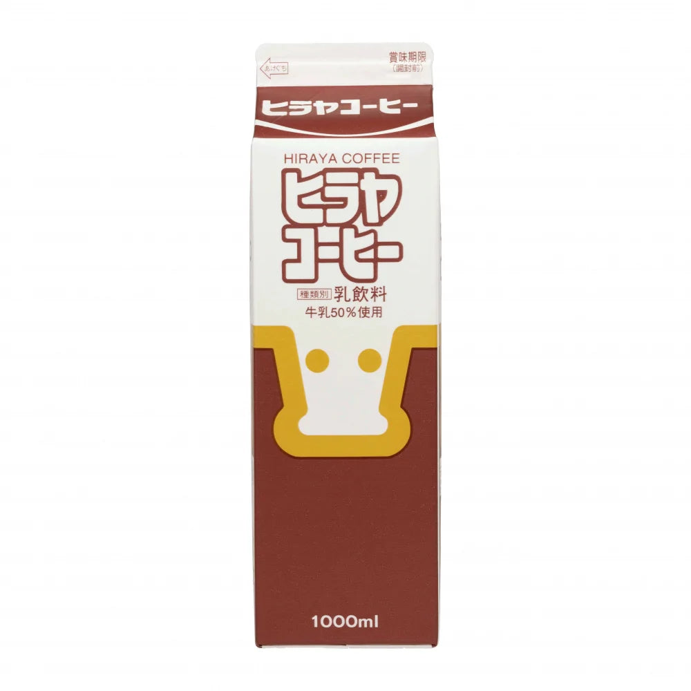 ヒラヤコーヒー – ヒラヤミルク