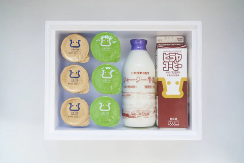 ジャージー牛乳&コーヒー牛乳&ジャージーヨーグルト3個&よーふるヨーグルト3本のセット(保冷箱入り)