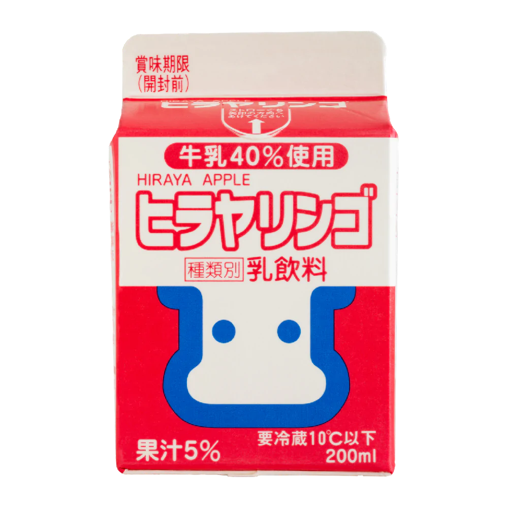 ヒラヤリンゴ – ヒラヤミルク