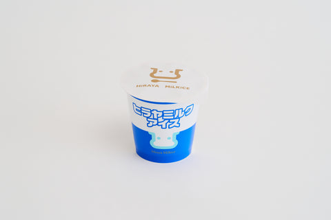 ヒラヤミルクアイス×6個