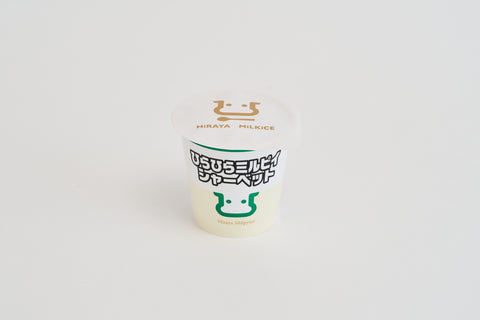 ひらひらミルピィシャーベット×6個