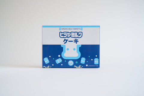 ヒラヤミルクケーキ