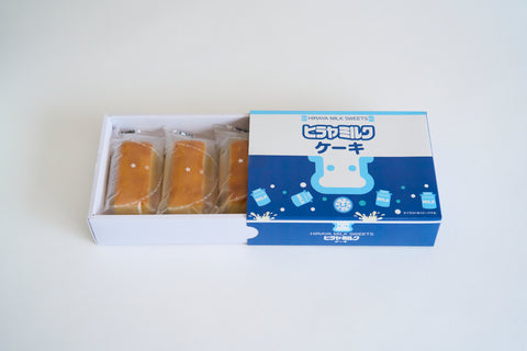 ヒラヤミルクケーキ