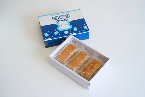 ヒラヤミルクケーキ