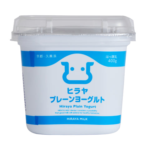 ヒラヤプレーンヨーグルト