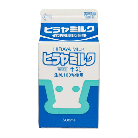 ヒラヤミルク　500ml