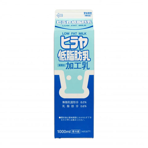 ヒラヤミルク　低脂肪乳　1000ml