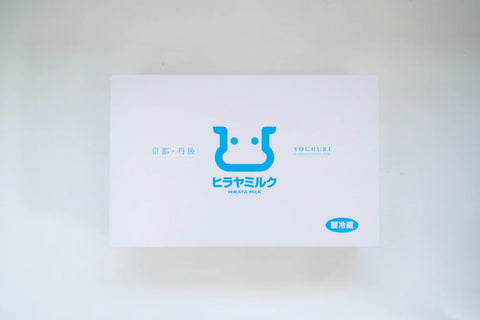 ジャージーヨーグルト5個&弥四郎ヨーグルト5個&よーふるヨーグルト5本のセット(専用箱入り)
