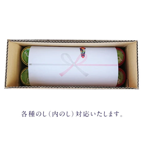 よーふるヨーグルトセット 20本セット(段ボール箱入り)