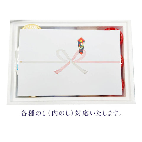 ヒラヤミニパック20本セット(保冷箱入り)